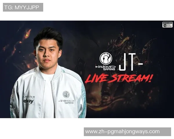 2026电竞新闻DOTA2实力排行榜更新WE战队荣登第六名展现强劲实力